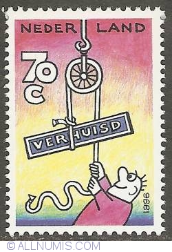 Image #1 of 70 Cent 1996 - Address Move Stamp