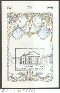 Image #1 of 75 Francs 1980 - 150th Anniversary of Belgium - Brussels - Royal Mint Theatre - Souvenir Sheet