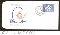 Image #1 of 75 Years of Belgian Postcheck
