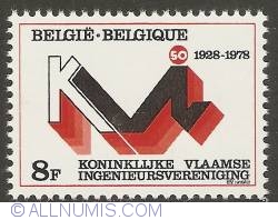 Image #1 of 8 Francs 1978 - Royal Flemish Engineer Society Emblem