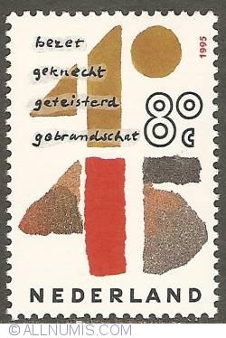 Image #1 of 80 Cent 1995 - 50 Years of Liberation of the Netherlands