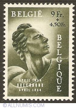 Image #1 of 9 + 4,50 Francs 1954 - National Monument to the Political Prisoner