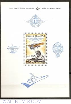 Image #1 of 25+10 Francs 1976 - Royal Aero Club of Belgium souvenir sheet