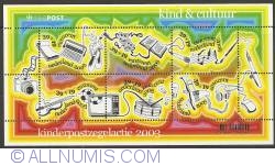 Image #1 of Child and Culture Souvenir Sheet 2003