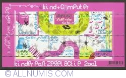 Children's Stamps - Computer Game Souvenir Sheet  2001
