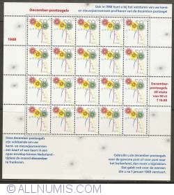 December Stamps Block 1988
