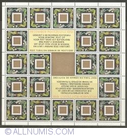 Image #1 of December Stamps Block 1991