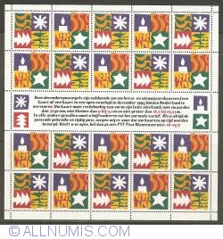December Stamps Block 1994