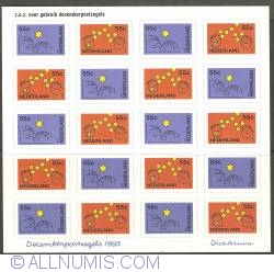 December Stamps Block 1995