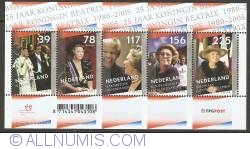 Image #1 of Queen Beatrix Silver Jubilee Souvenir Sheet 2005