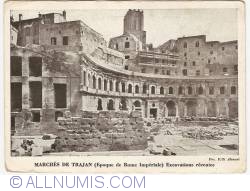 Rome - Trajan's Market (Mercati di Traiano)