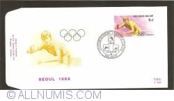 Image #1 of Seoul 1988