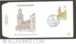Image #1 of Tourism - Lokeren - St. Laurentius Church