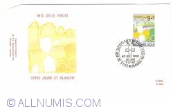 Image #1 of White-Yellow Cross