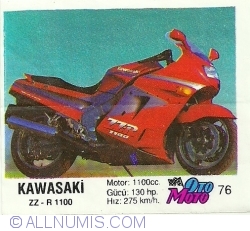 Image #1 of 76 - Kawasaki ZZ-R 1100