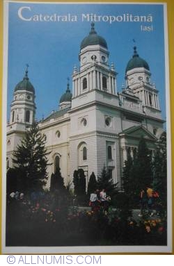 Image #1 of Iaşi - Catedrala Mitropolitană
