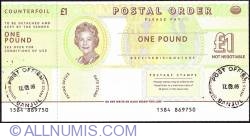 1 Pound 2005