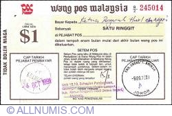 Image #1 of 1 Ringgit 1991 (9th. of September).