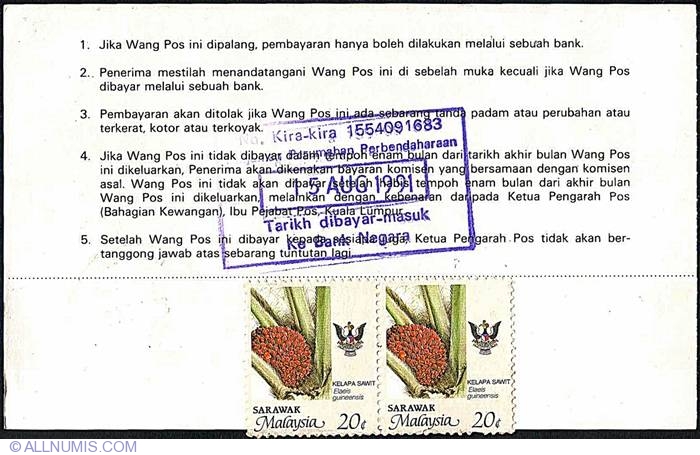 10 Ringgit 1991 31st Of July State Of Sarawak Bahasa Melayu Inscribed Issues Issued In Sarawak And Cashed In Kuala Lumpur Malaysia Postal Order 4173