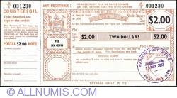 2 Dollars 2007 (15th. of May).