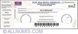 Image #1 of 2 Ringgit 2011 (13th. of July).