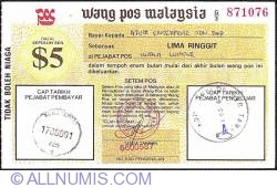 Image #1 of 5 Ringgit 1991 (9th. of August).